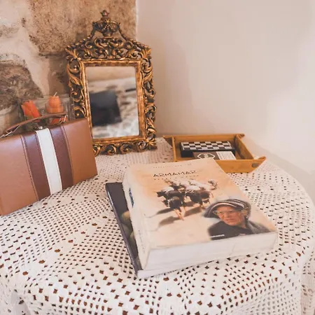 Feriehus Casa Da Vovo Luisa *