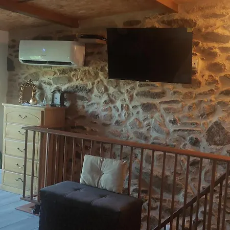 Casa Da Vovo Luisa * Quinta da Lama Redonda