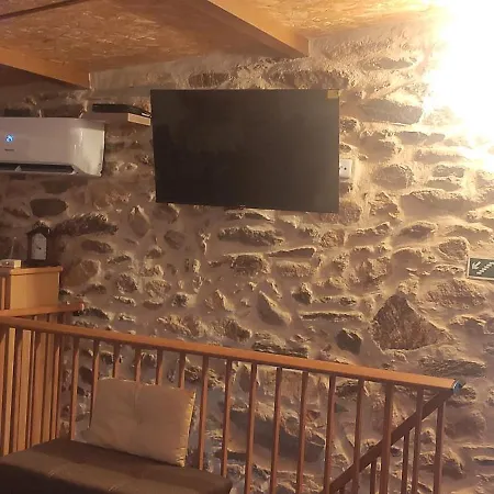 Casa Da Vovo Luisa *